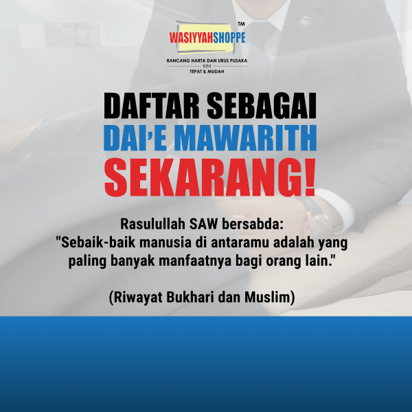 daftardaie-01