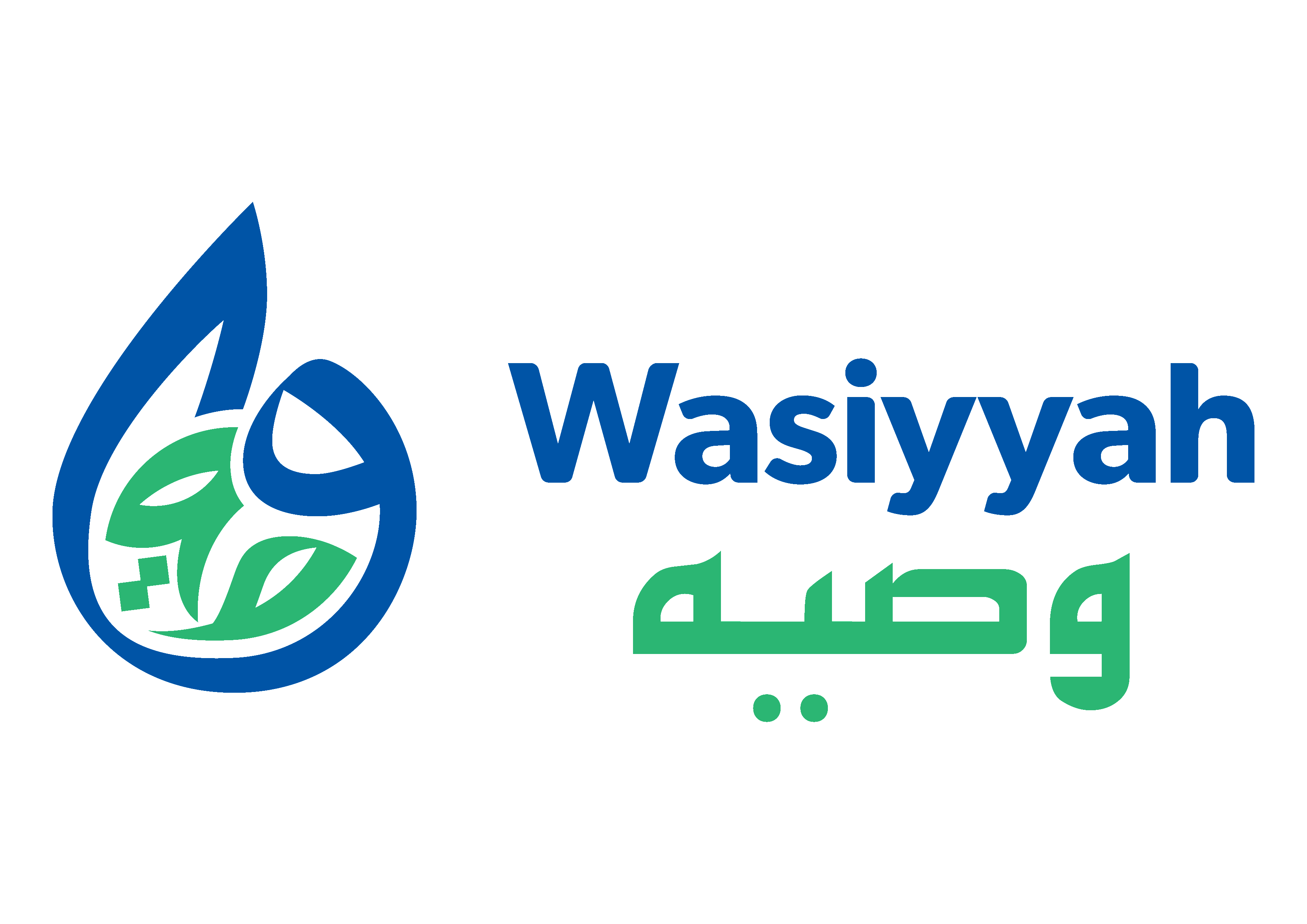 Wasiyyah Shoppe Berhad